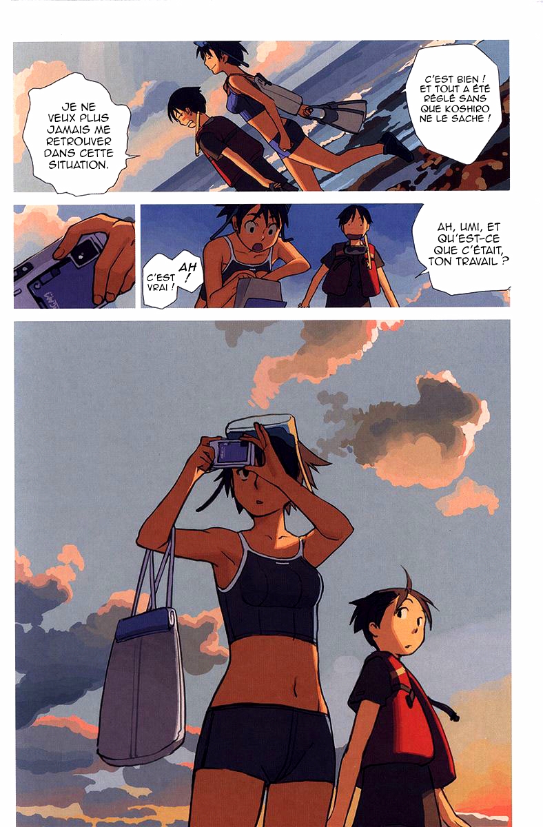 Ritou no Umi Le kijimuna de l’île Nakama 第25页