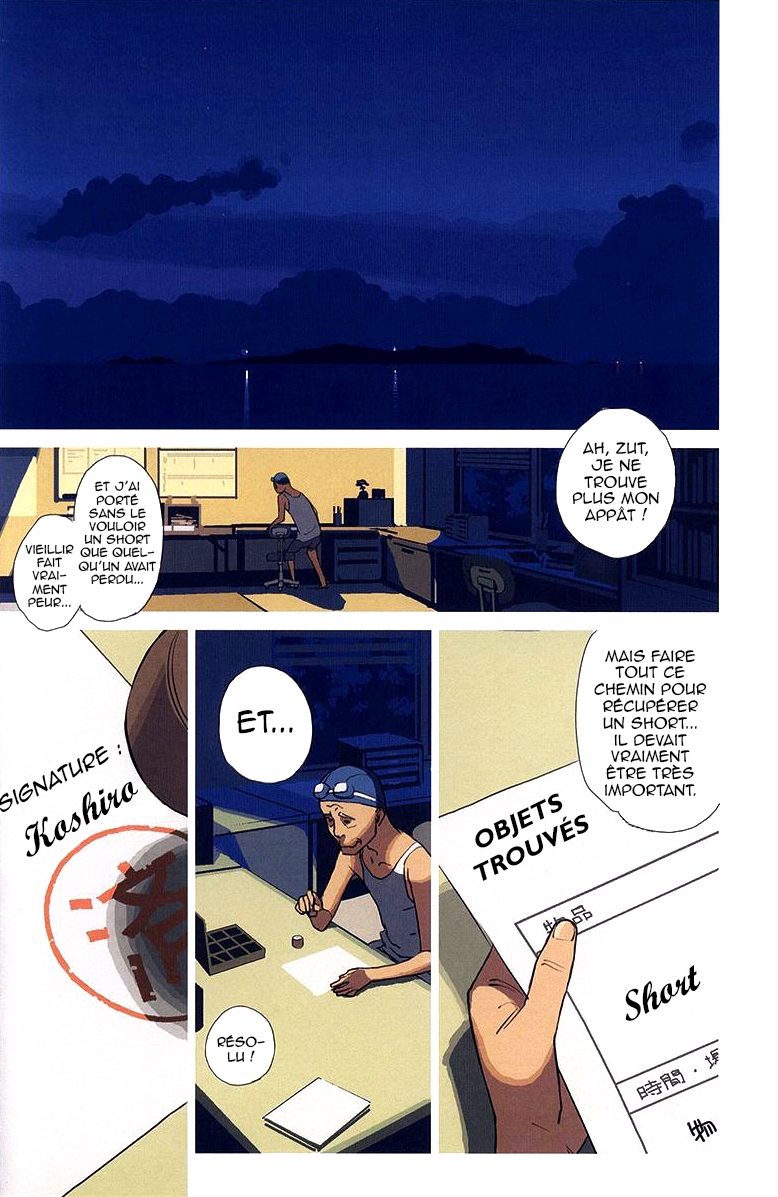 Ritou no Umi Le kijimuna de l’île Nakama 第27页