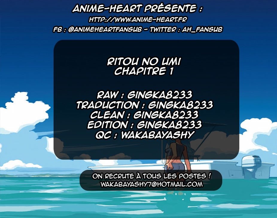 Ritou no Umi Le kijimuna de l’île Nakama 第29页