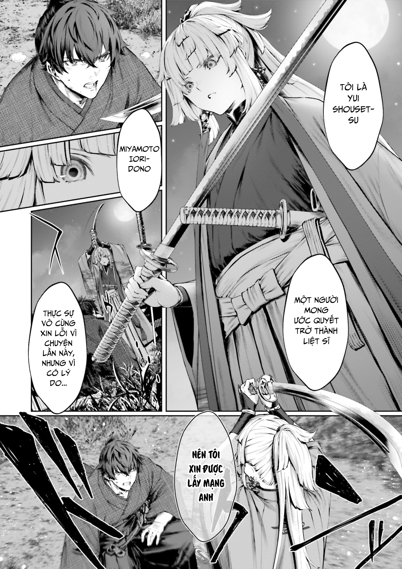 Fate/Samurai Remnant　Jo Oneshot 第11页