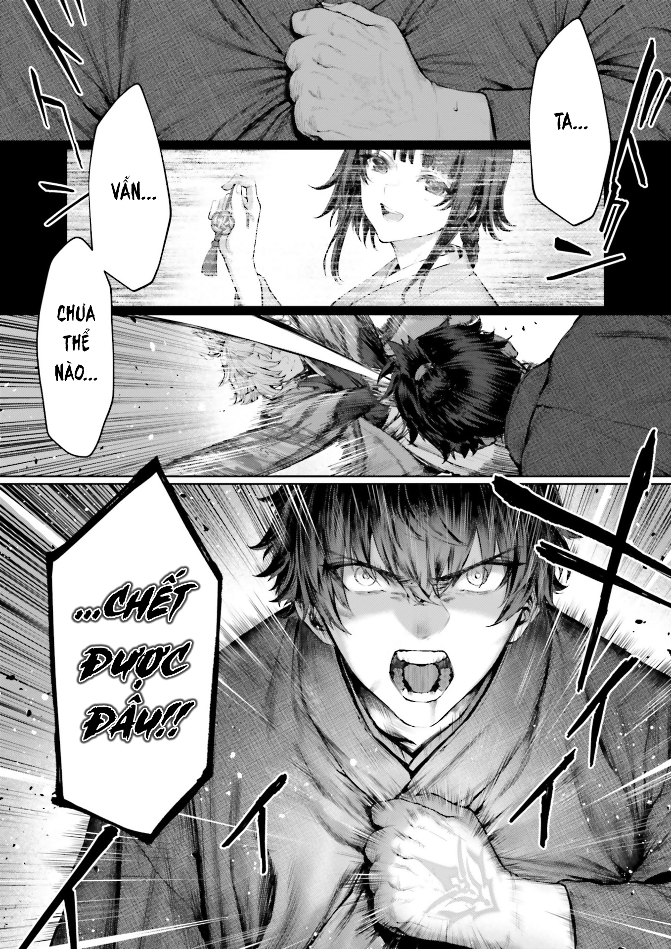 Fate/Samurai Remnant　Jo Oneshot 第12页