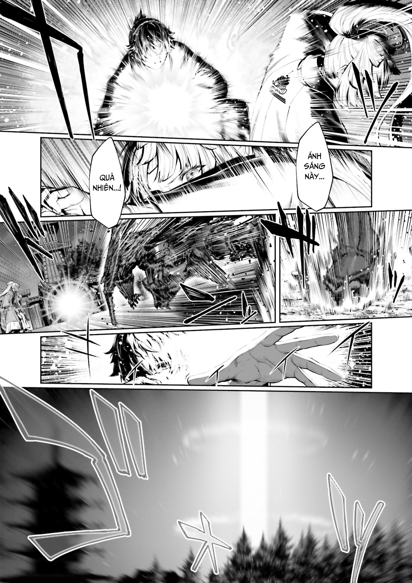 Fate/Samurai Remnant　Jo Oneshot 第13页