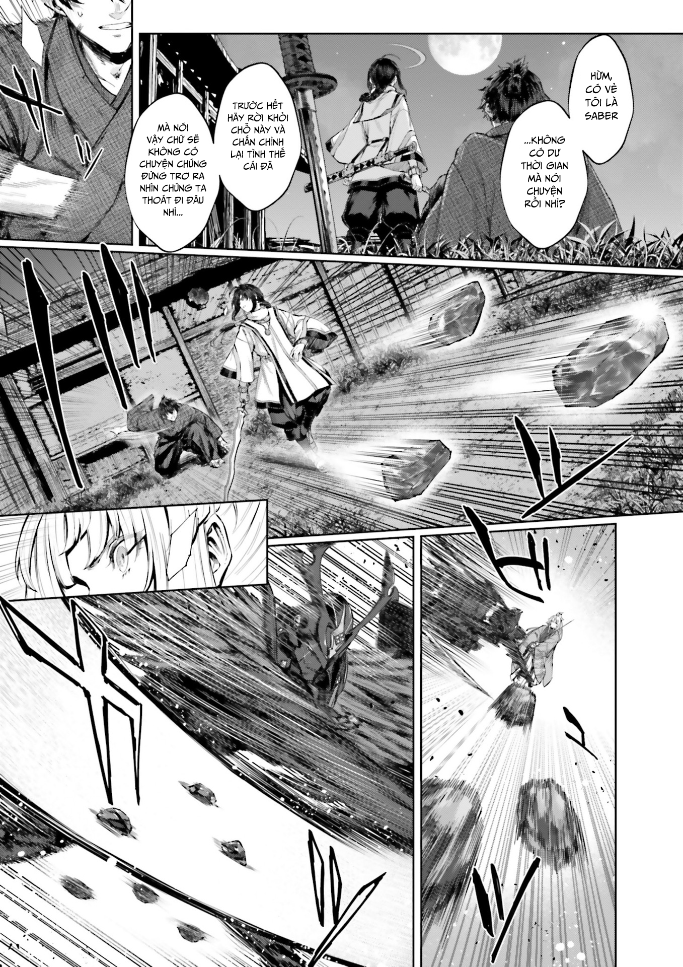 Fate/Samurai Remnant　Jo Oneshot 第16页