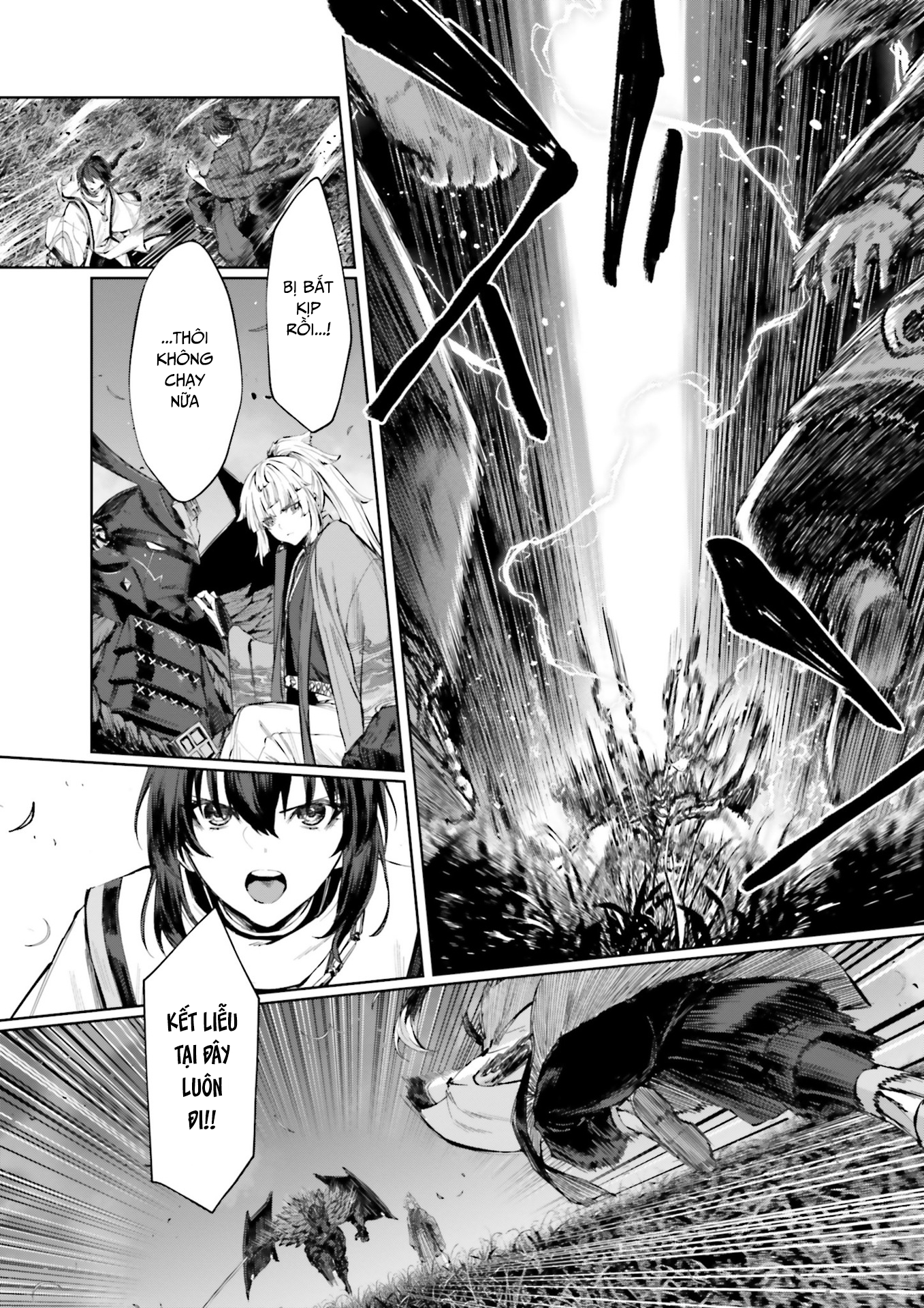 Fate/Samurai Remnant　Jo Oneshot 第19页