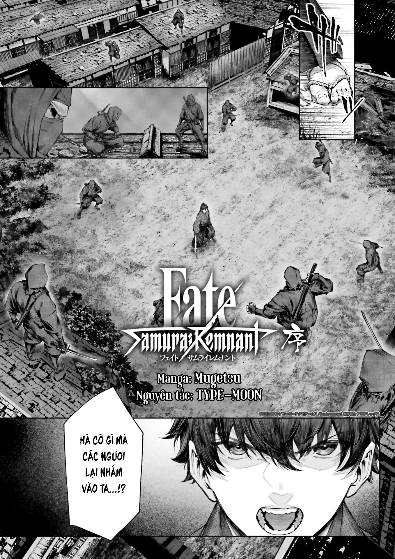 Fate/Samurai Remnant　Jo Oneshot 第3页