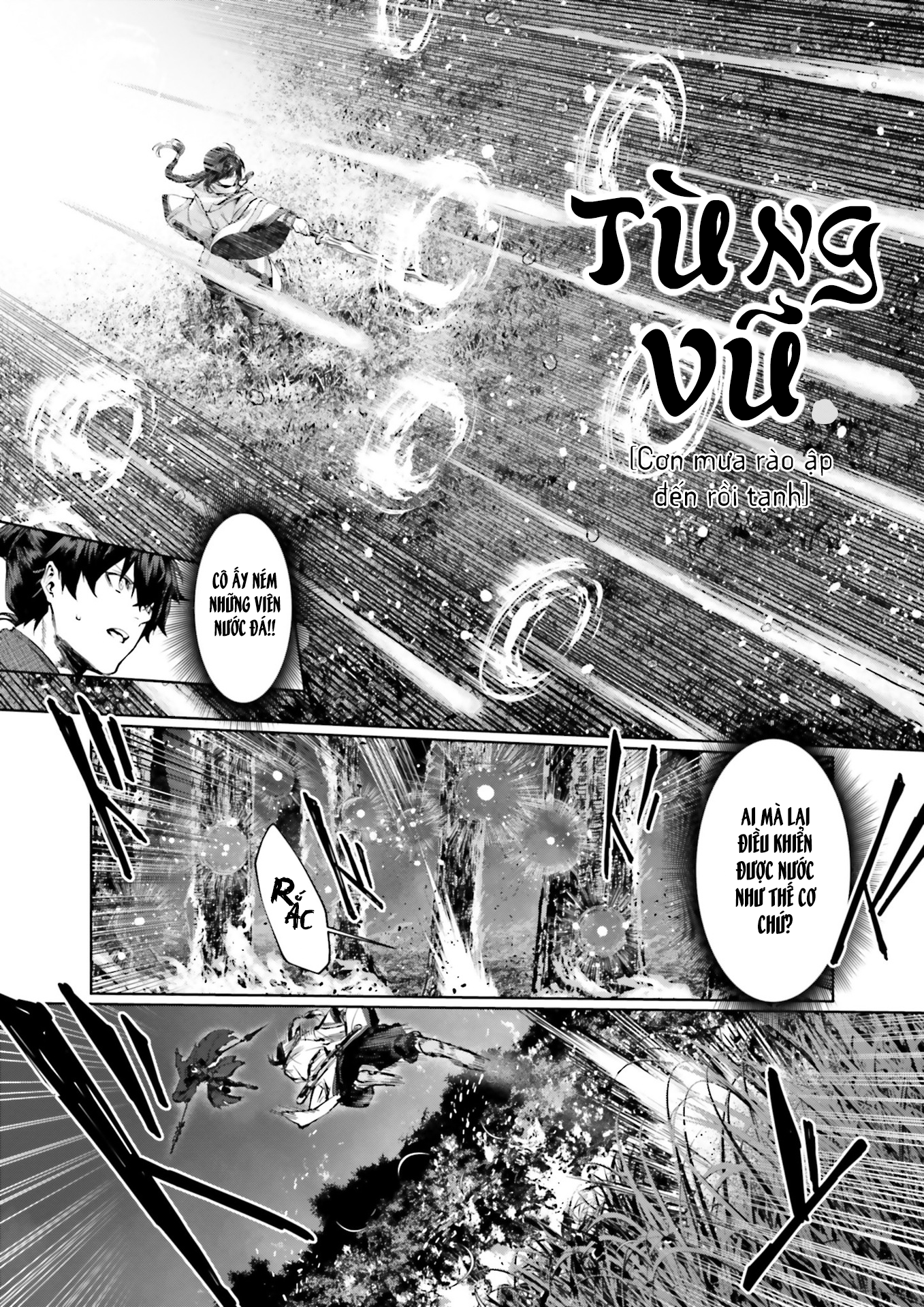 Fate/Samurai Remnant　Jo Oneshot 第24页