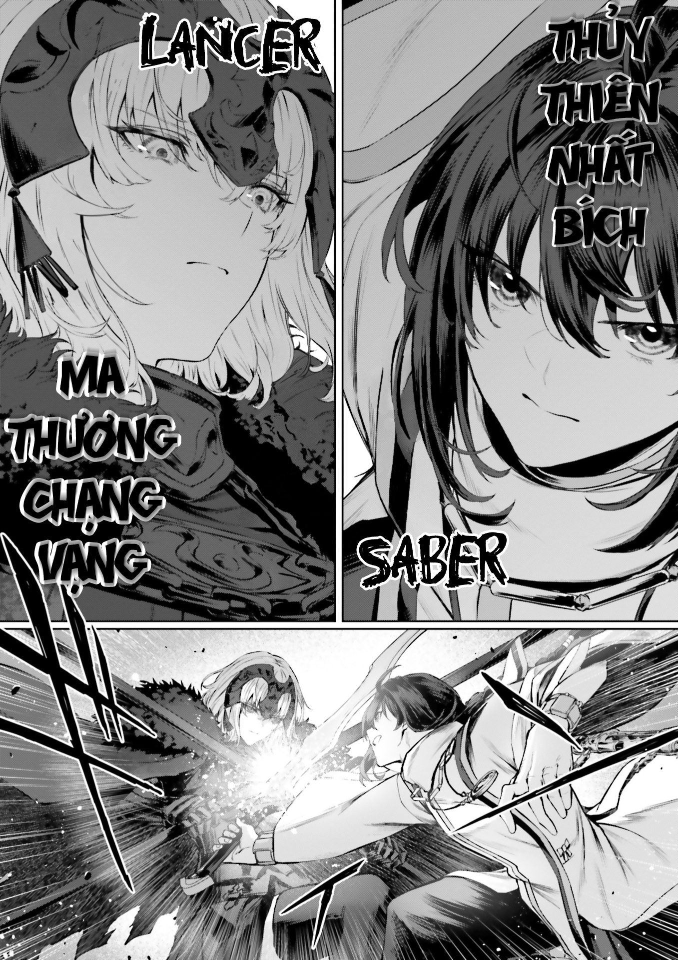 Fate/Samurai Remnant　Jo Oneshot 第25页