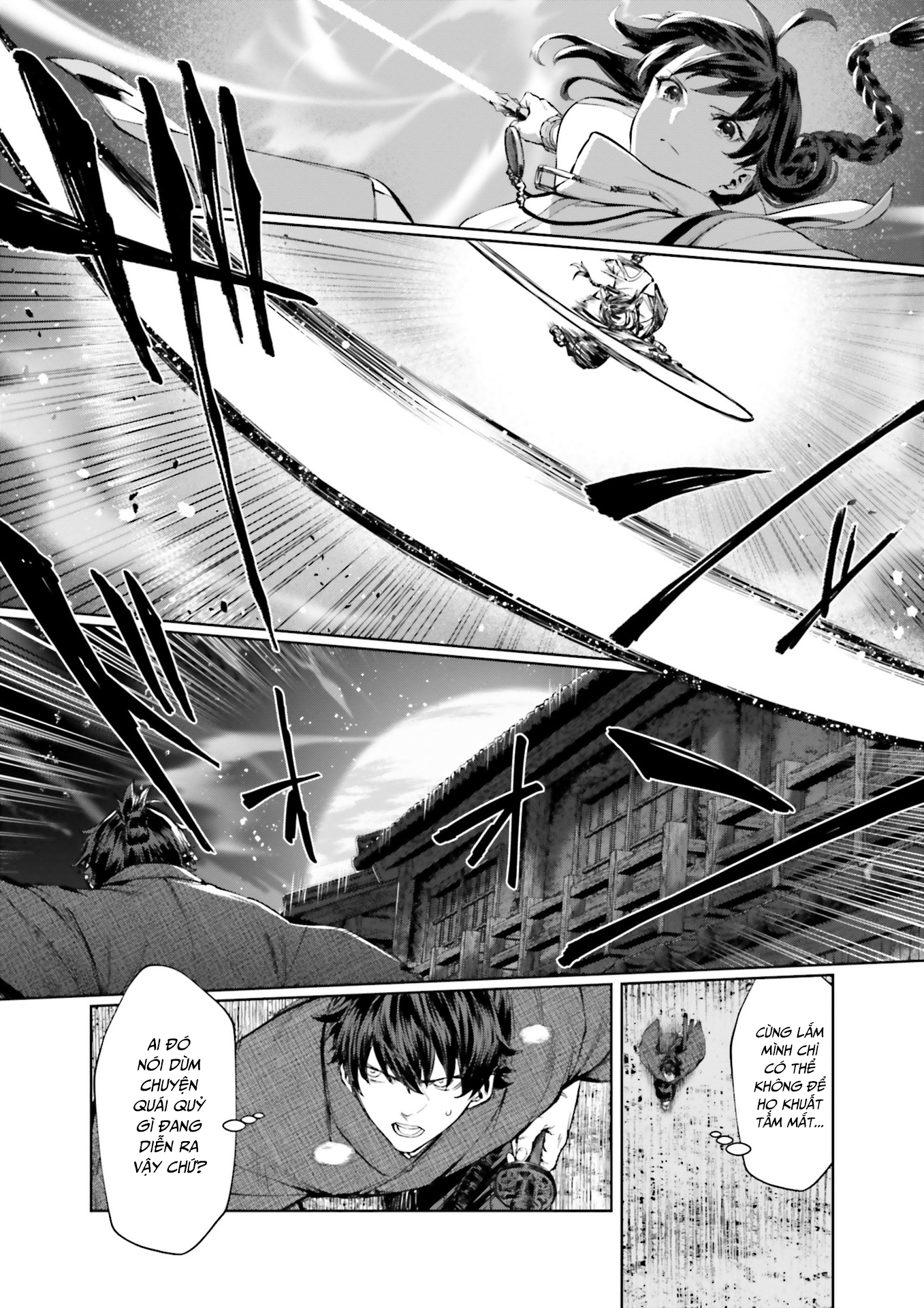 Fate/Samurai Remnant　Jo Oneshot 第28页