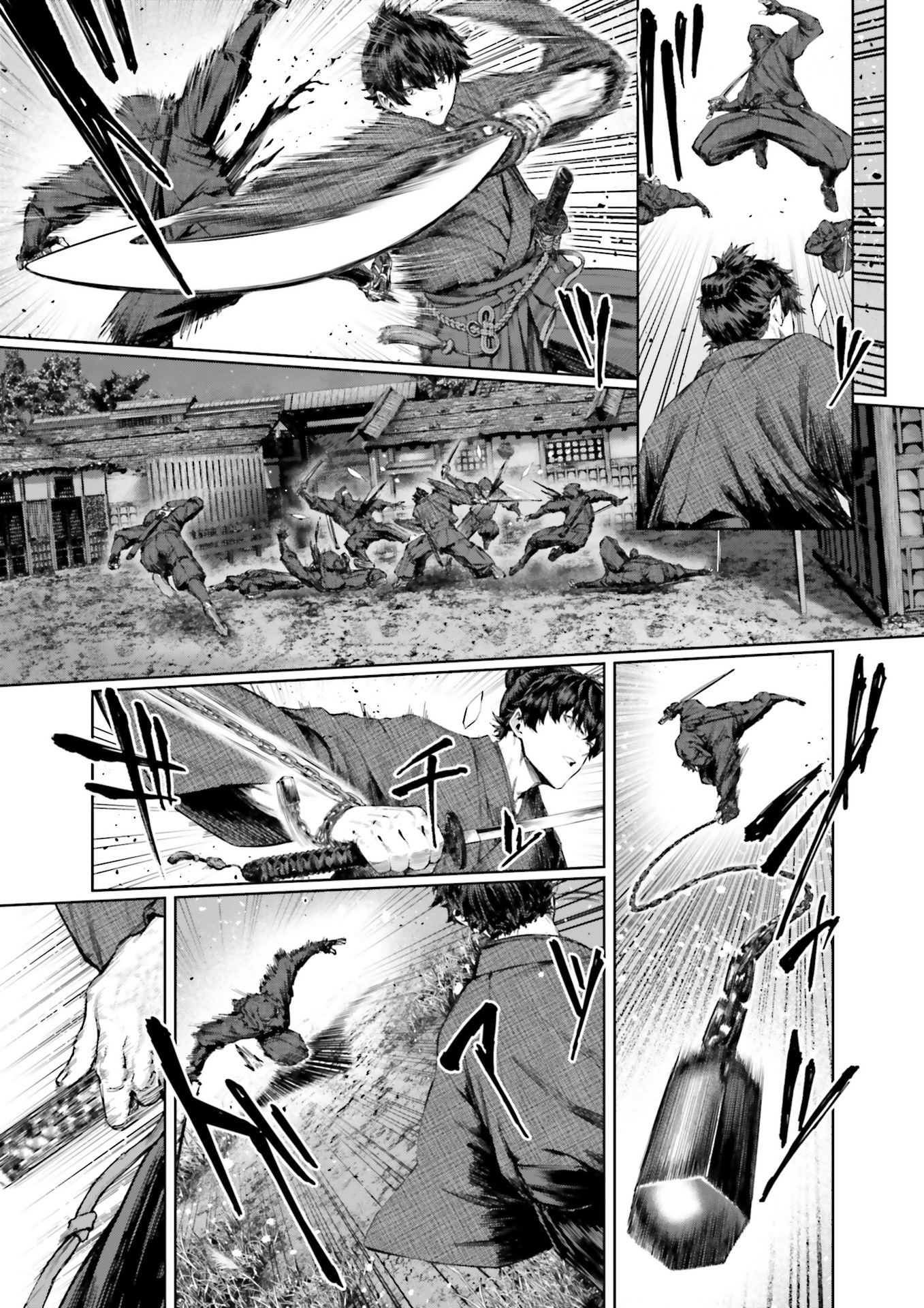 Fate/Samurai Remnant　Jo Oneshot 第4页