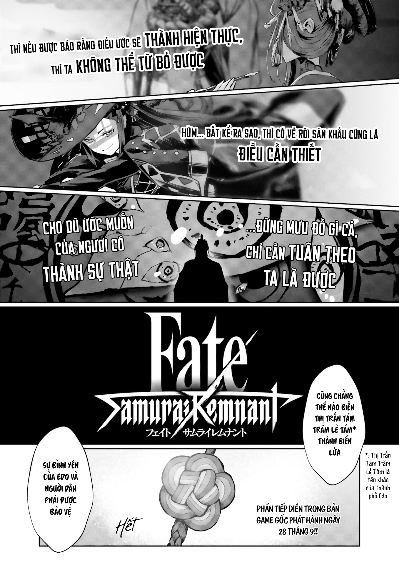 Fate/Samurai Remnant　Jo Oneshot 第35页