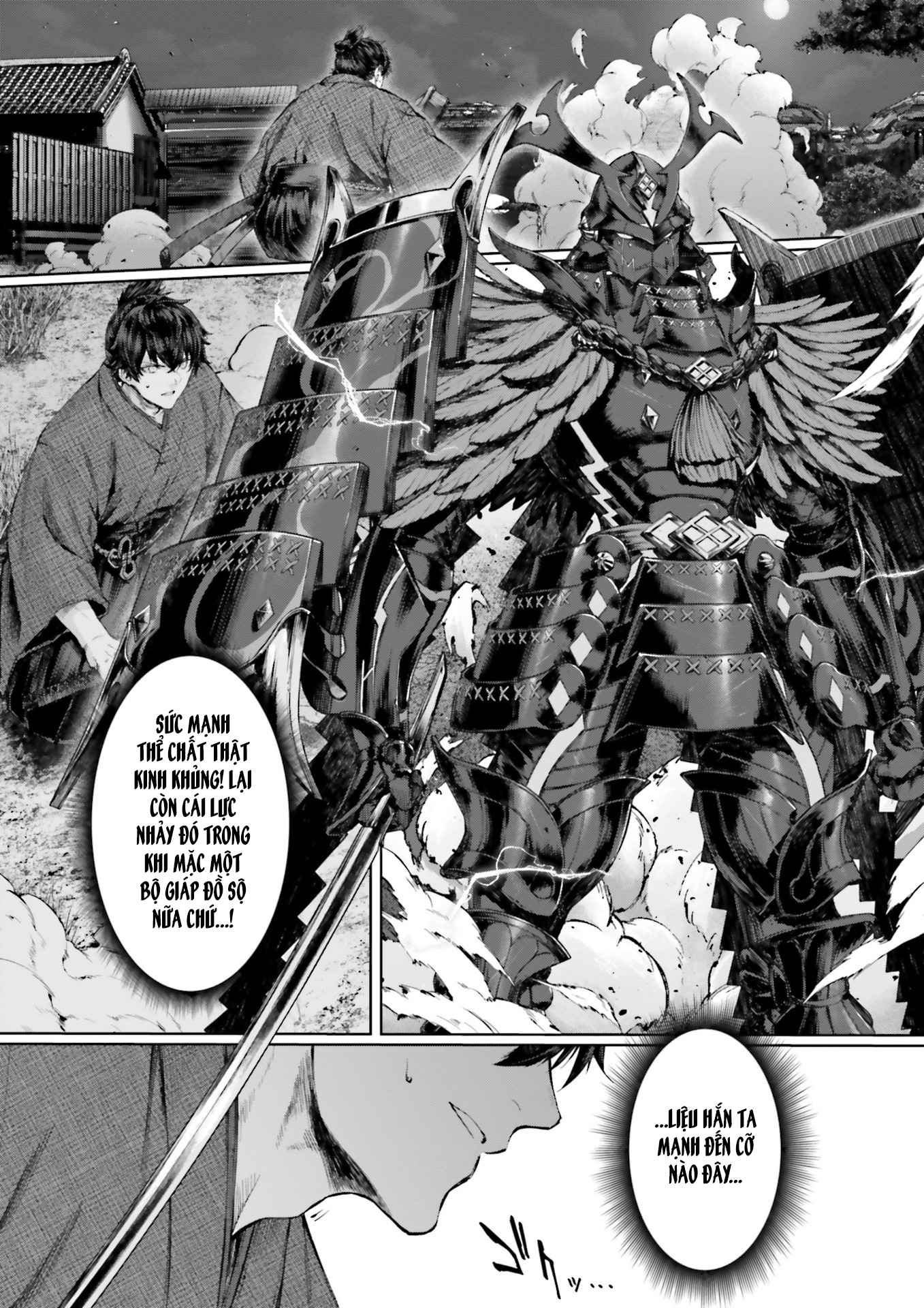 Fate/Samurai Remnant　Jo Oneshot 第7页