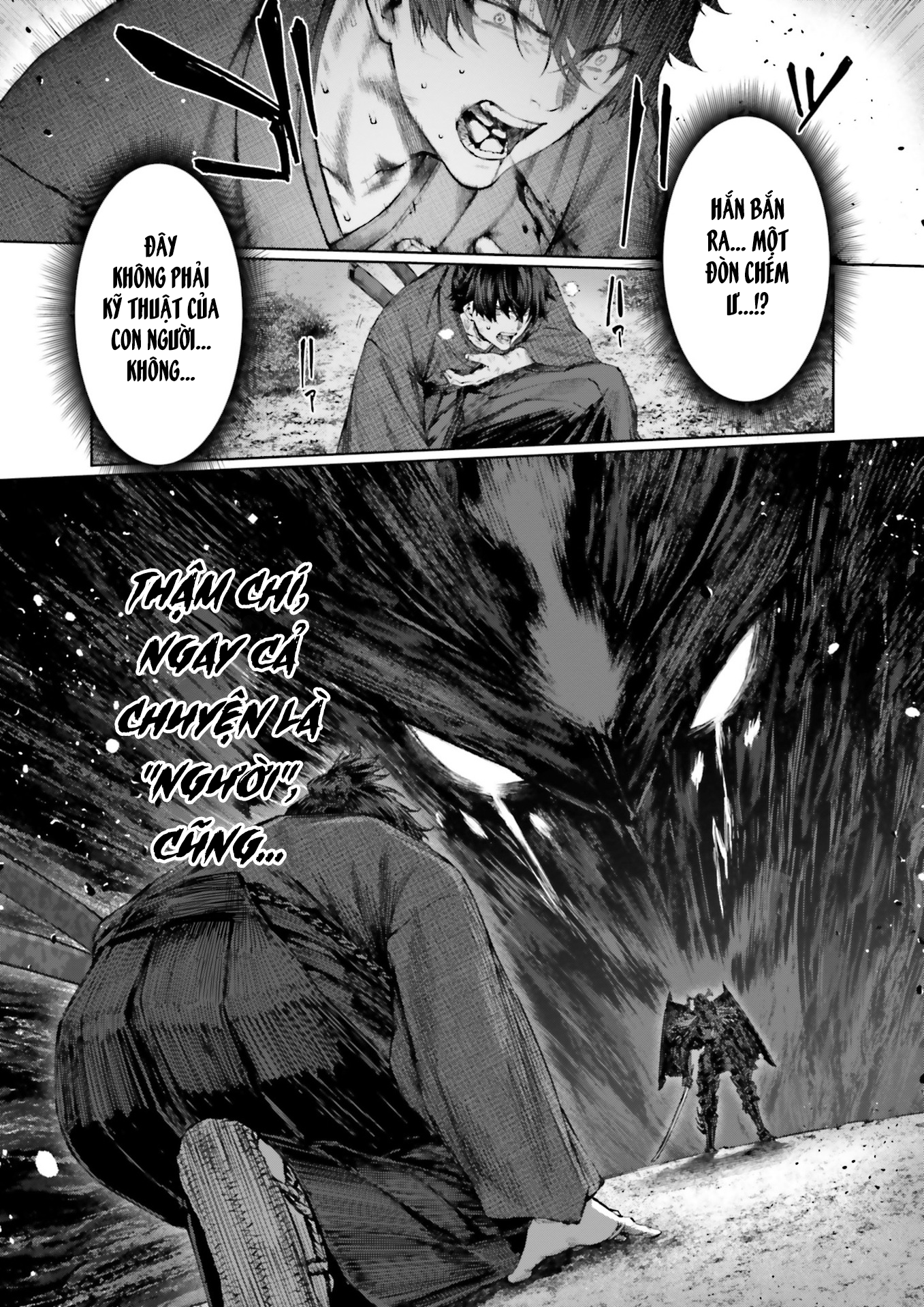 Fate/Samurai Remnant　Jo Oneshot 第9页