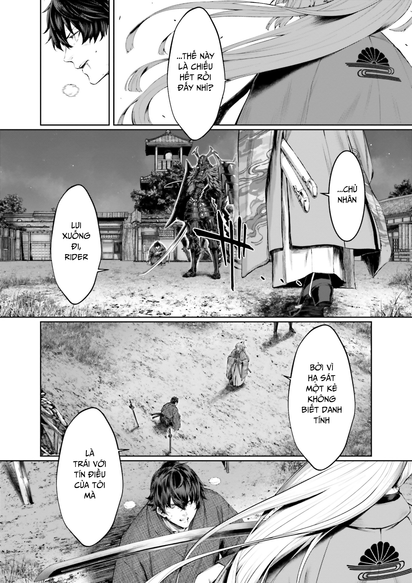 Fate/Samurai Remnant　Jo Oneshot 第10页