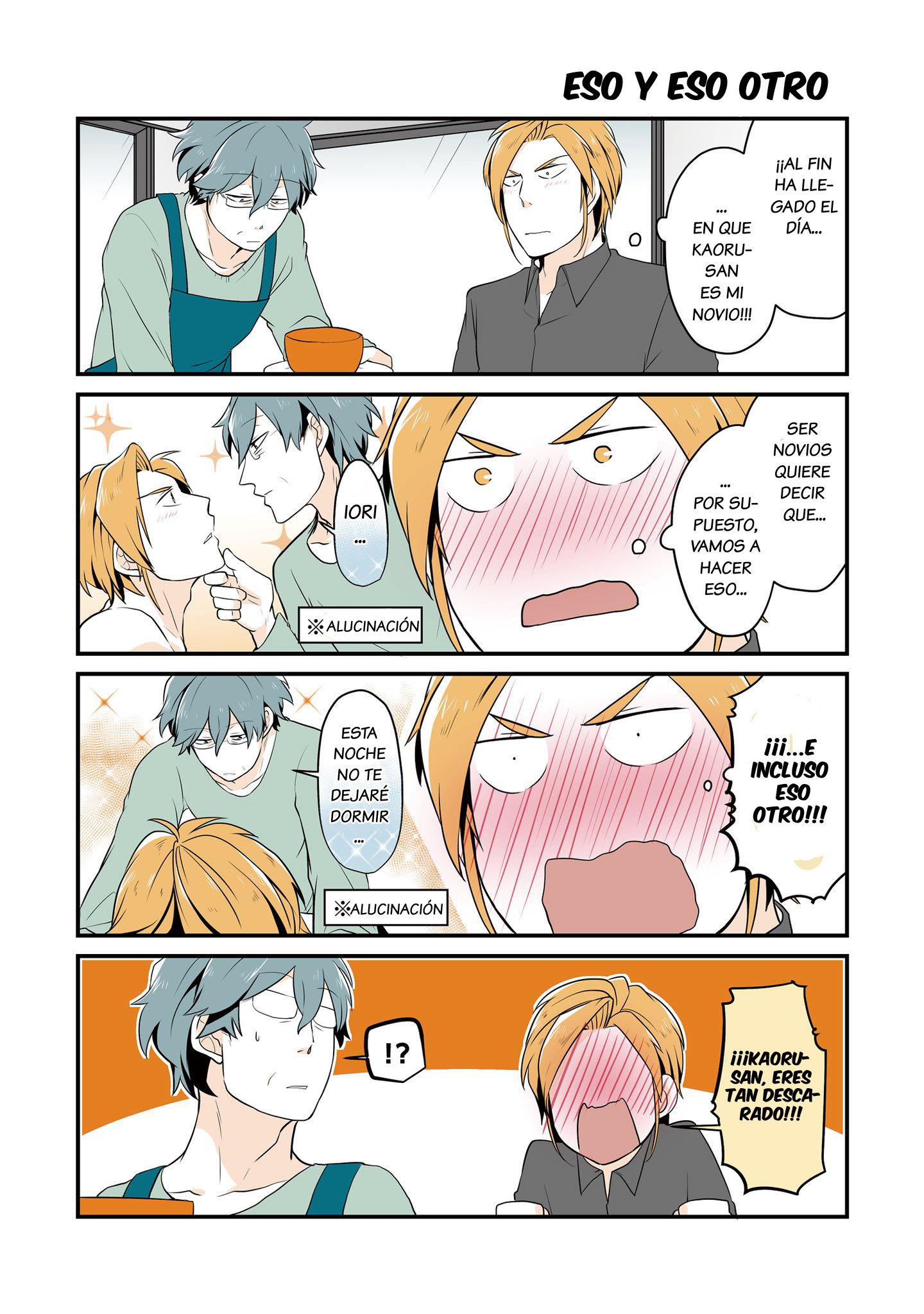 Urekko Model to Kaseifu-san Vol. 1 Ch. 3 第1页