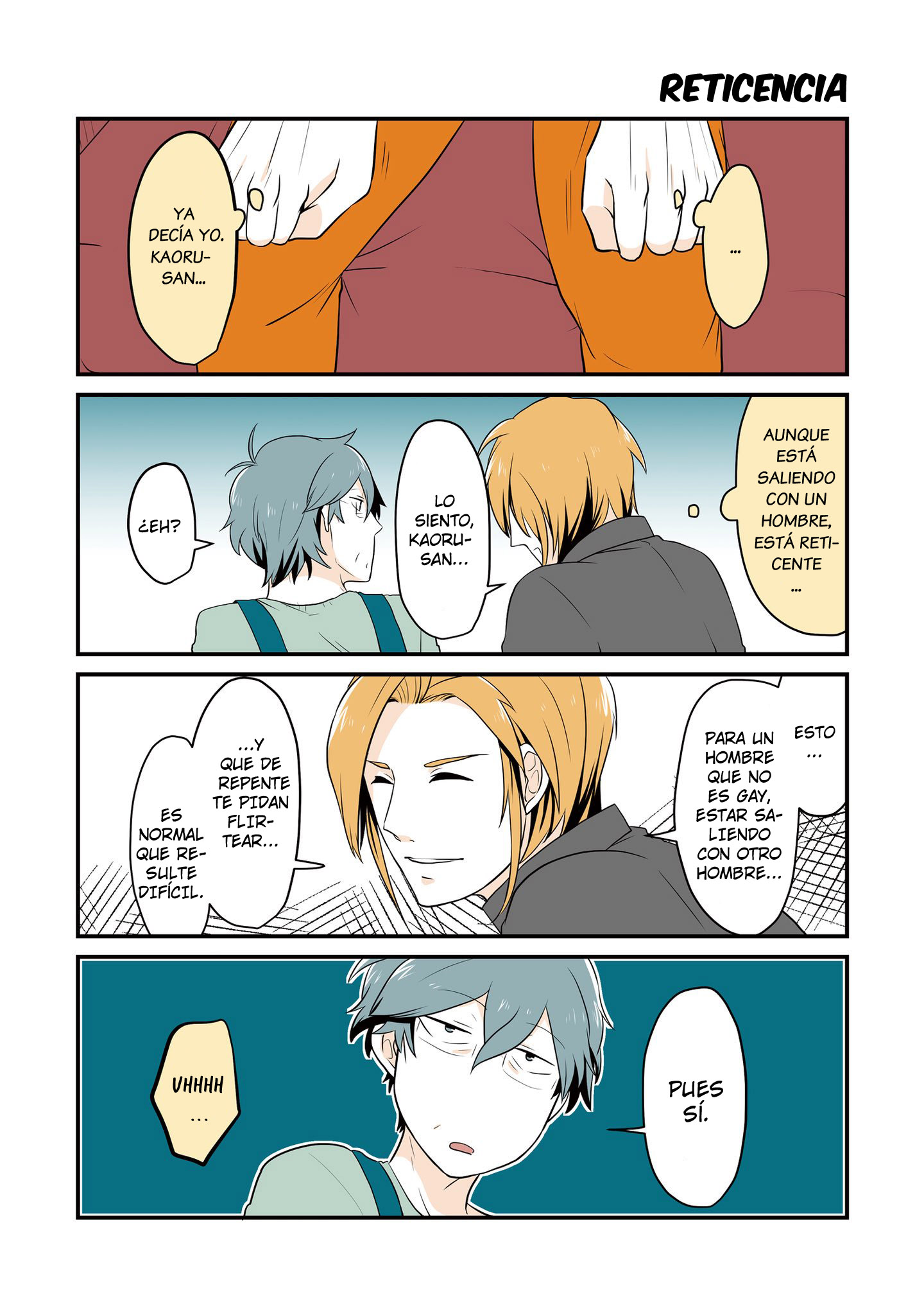 Urekko Model to Kaseifu-san Vol. 1 Ch. 3 第7页