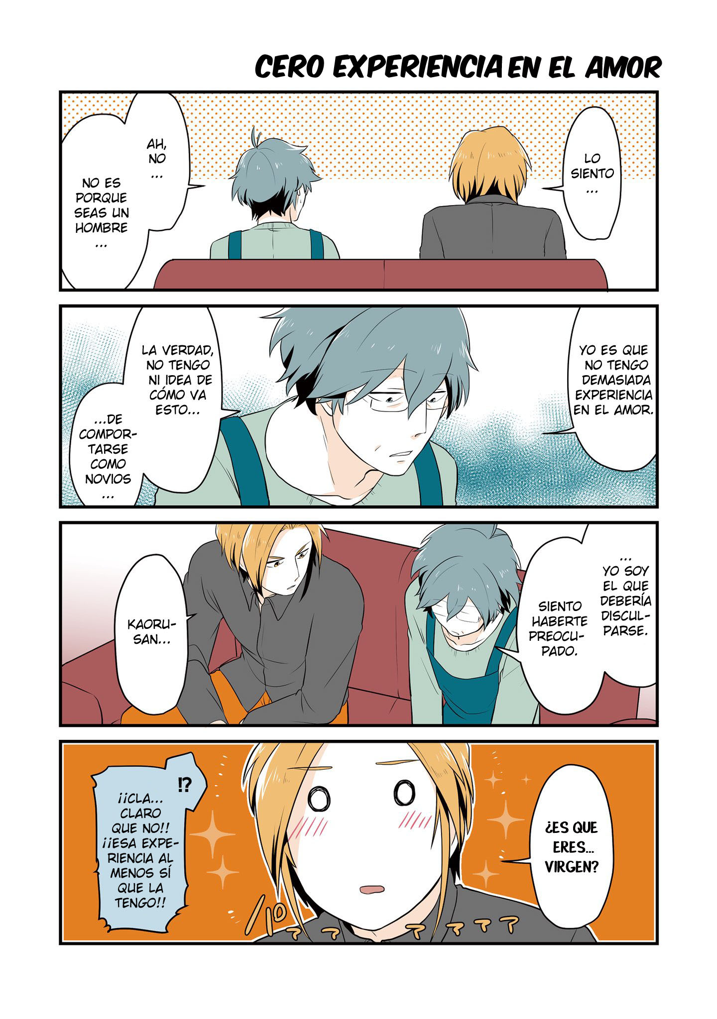 Urekko Model to Kaseifu-san Vol. 1 Ch. 3 第8页