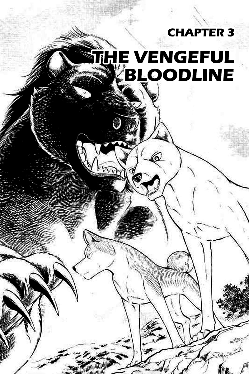 Ginga: The Last Wars The Vengeful Bloodline 第1页