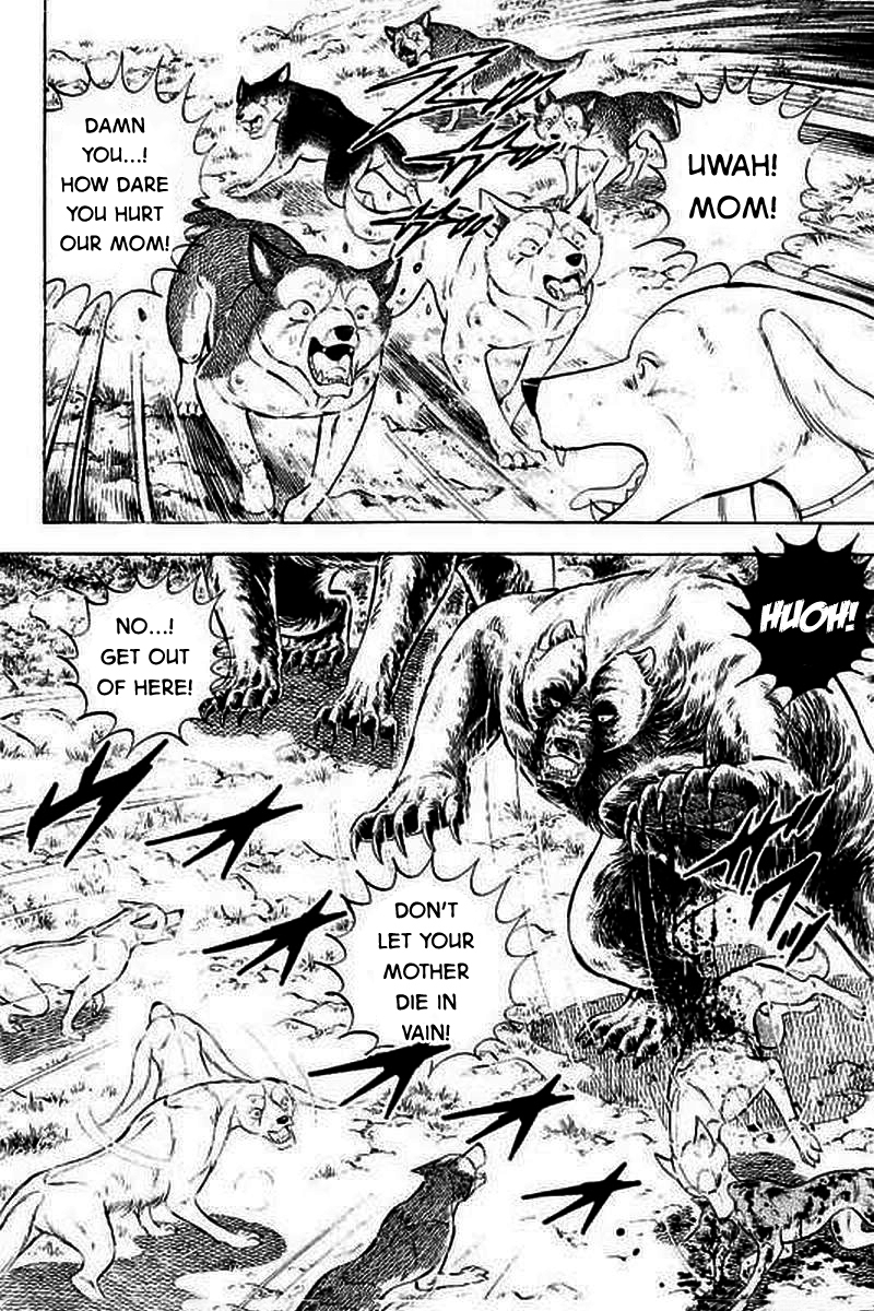 Ginga: The Last Wars The Vengeful Bloodline 第14页