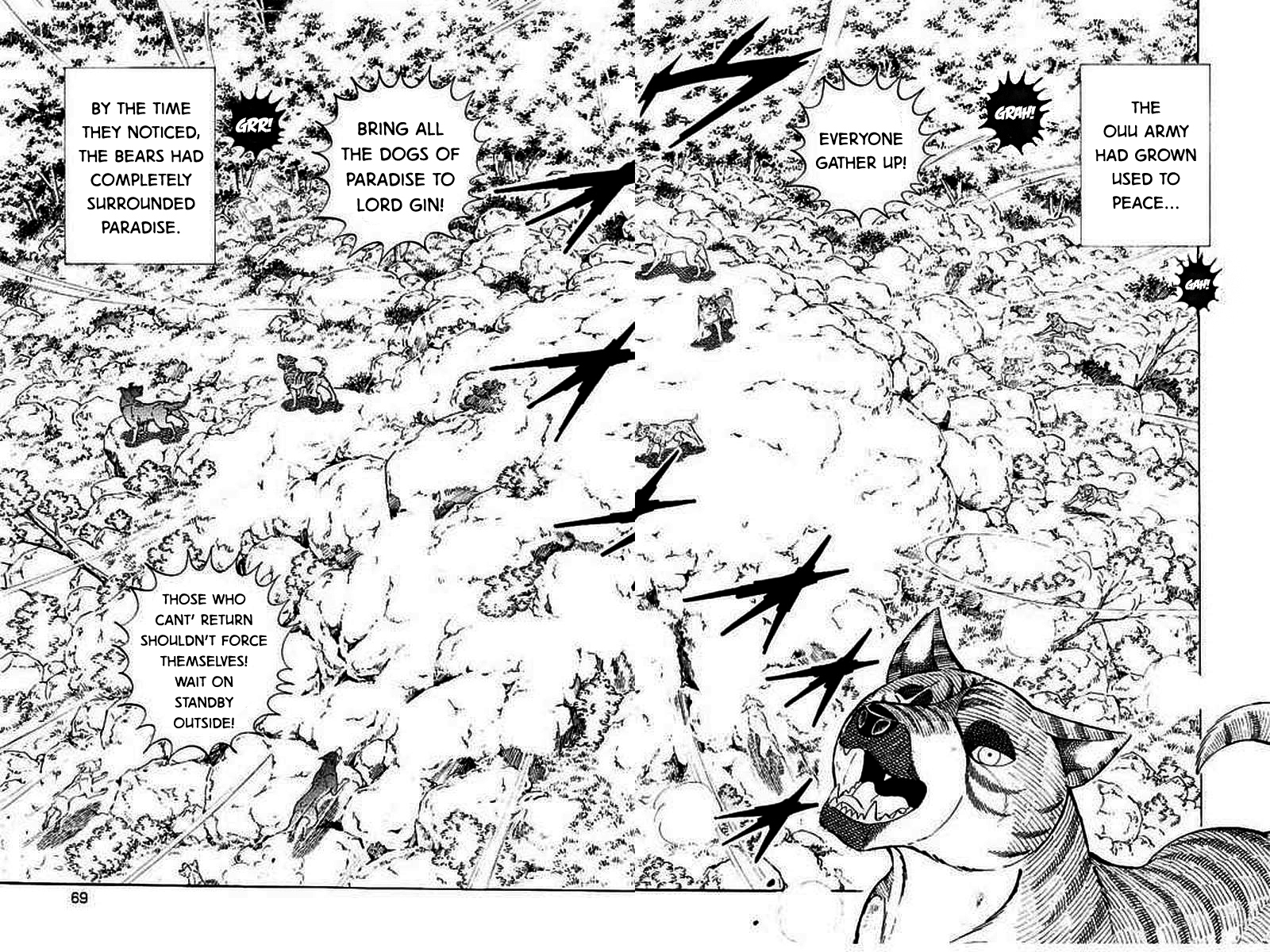 Ginga: The Last Wars The Vengeful Bloodline 第7页