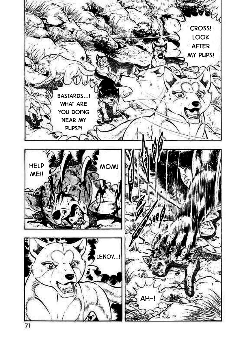 Ginga: The Last Wars The Vengeful Bloodline 第9页