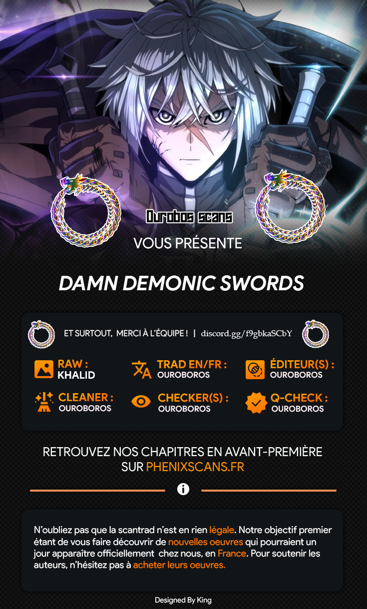 Damn Demonic Swords 第1页