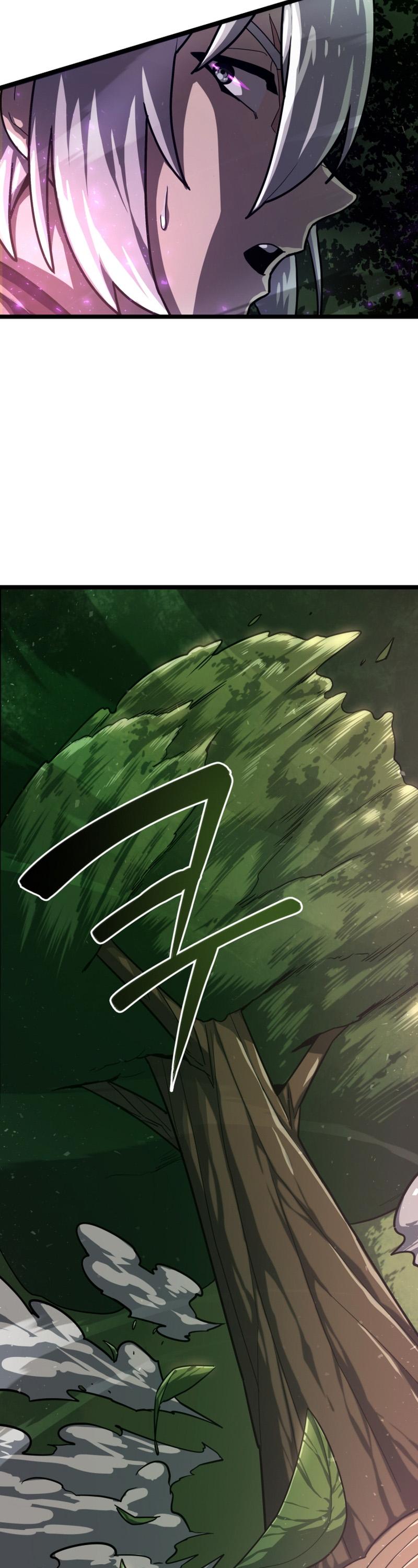 Damn Demonic Swords Ch. 1 第15页