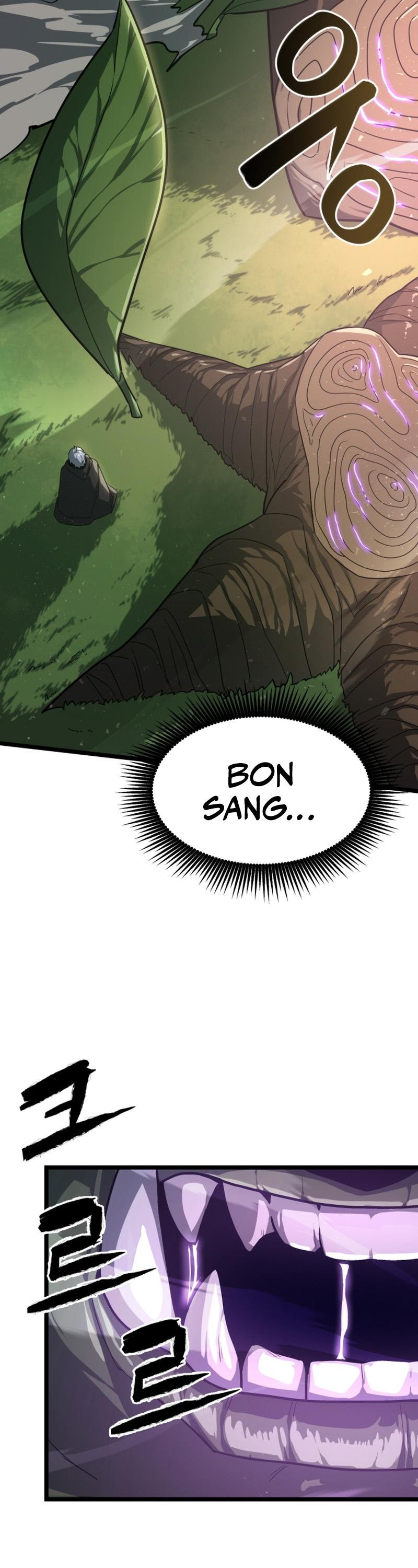 Damn Demonic Swords Ch. 1 第16页