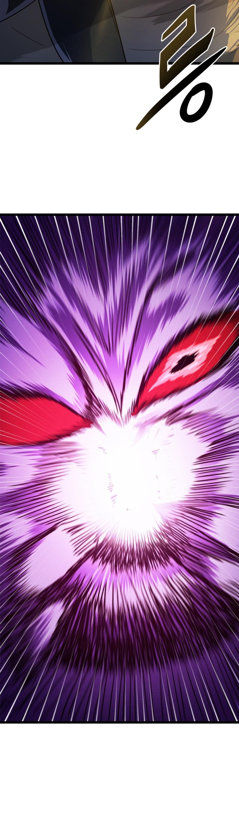Damn Demonic Swords Ch. 1 第30页