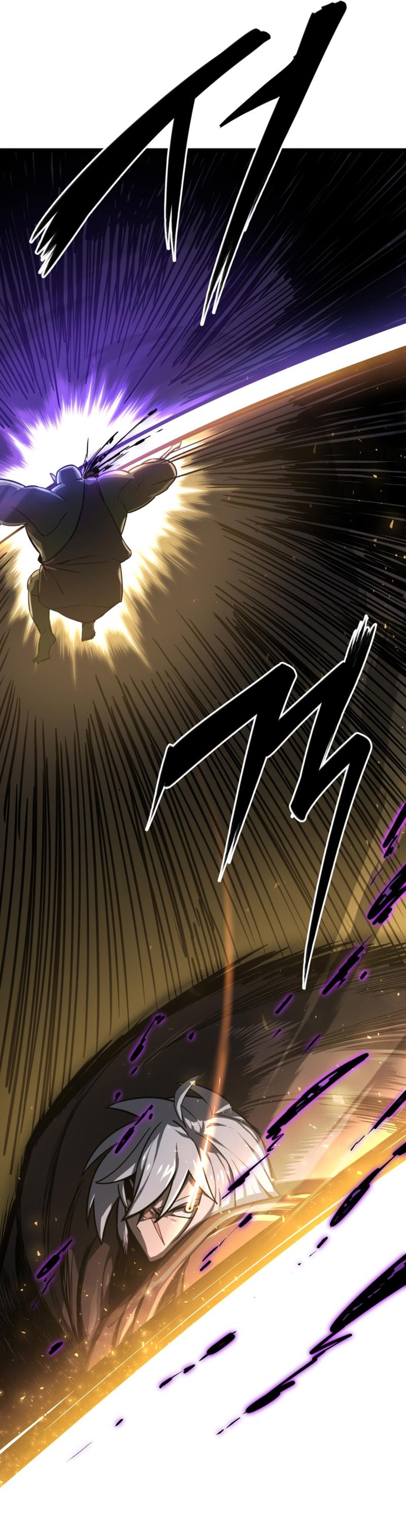 Damn Demonic Swords Ch. 1 第31页