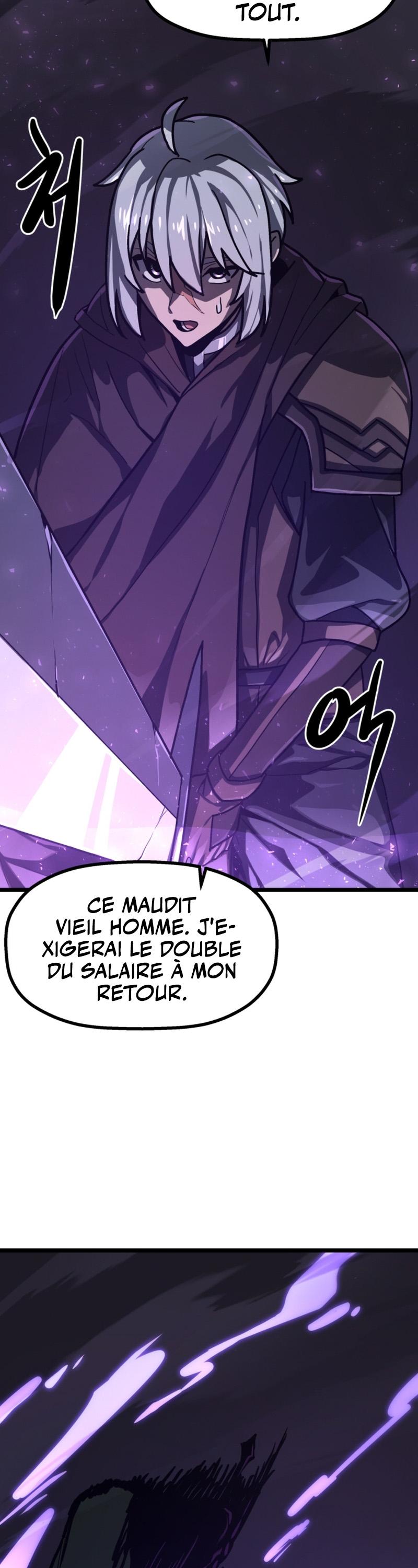 Damn Demonic Swords Ch. 1 第34页