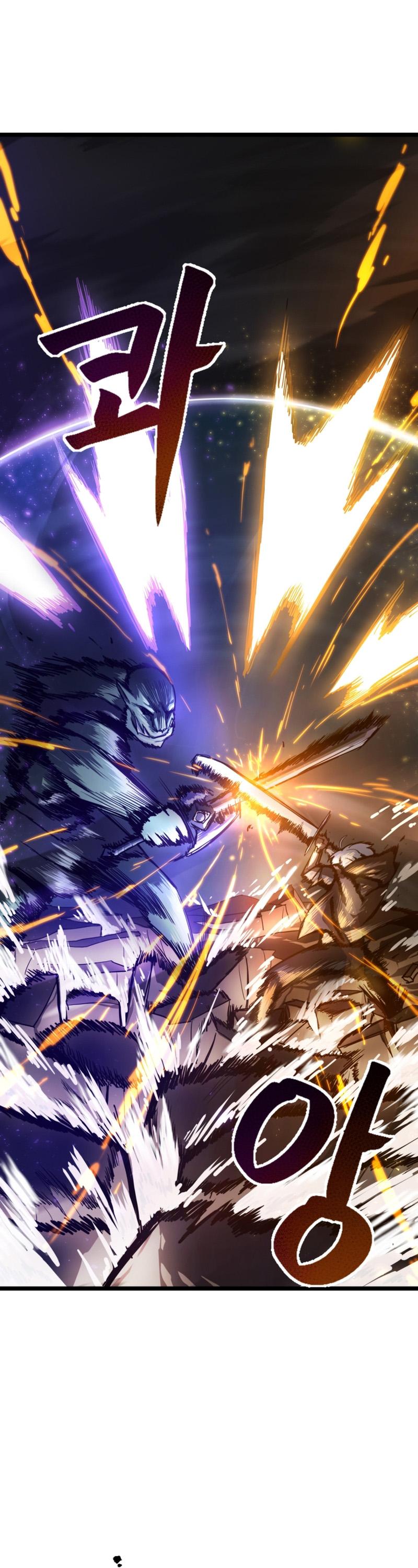 Damn Demonic Swords Ch. 1 第37页