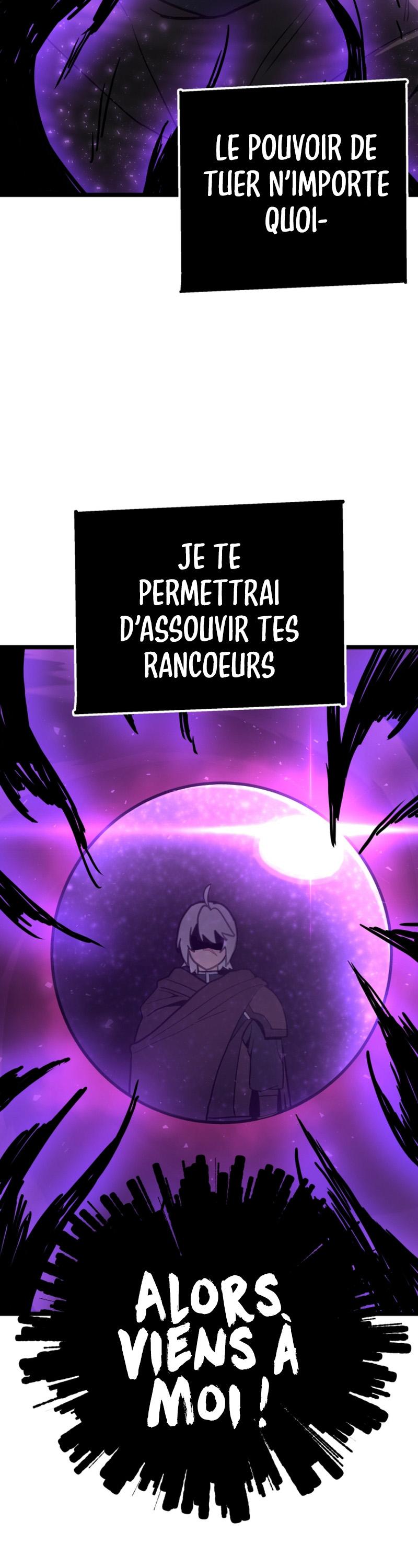 Damn Demonic Swords Ch. 1 第45页