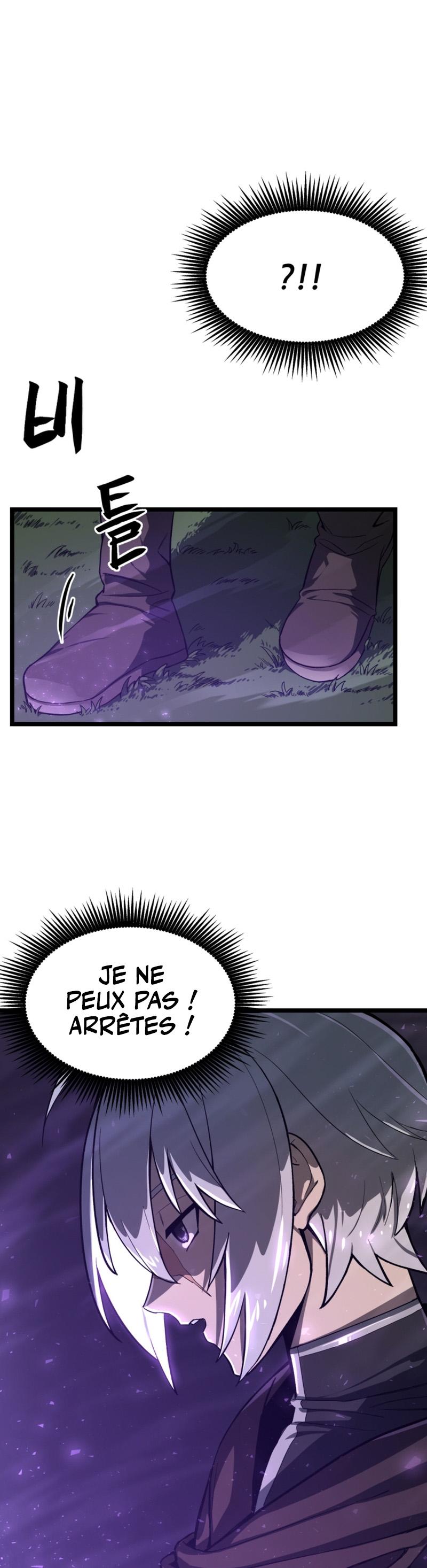 Damn Demonic Swords Ch. 1 第46页