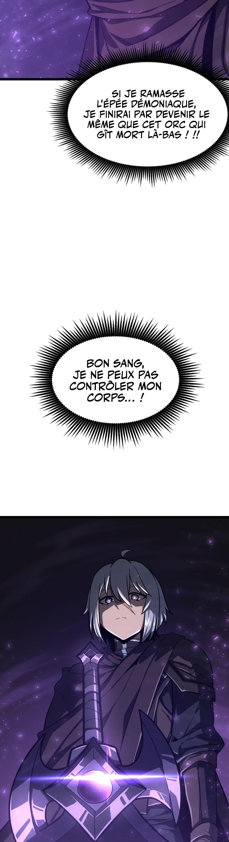 Damn Demonic Swords Ch. 1 第47页
