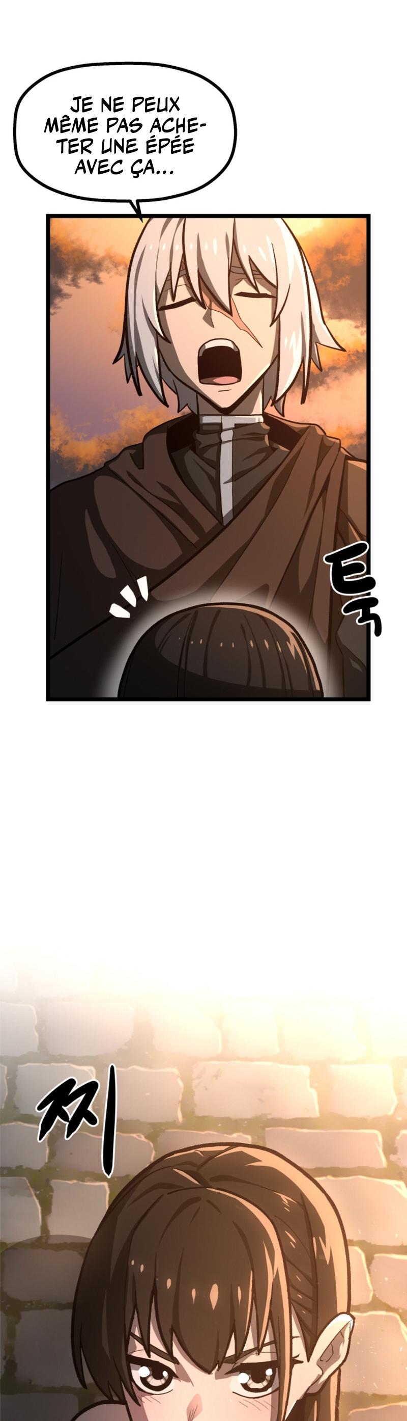 Damn Demonic Swords Ch. 1 第57页