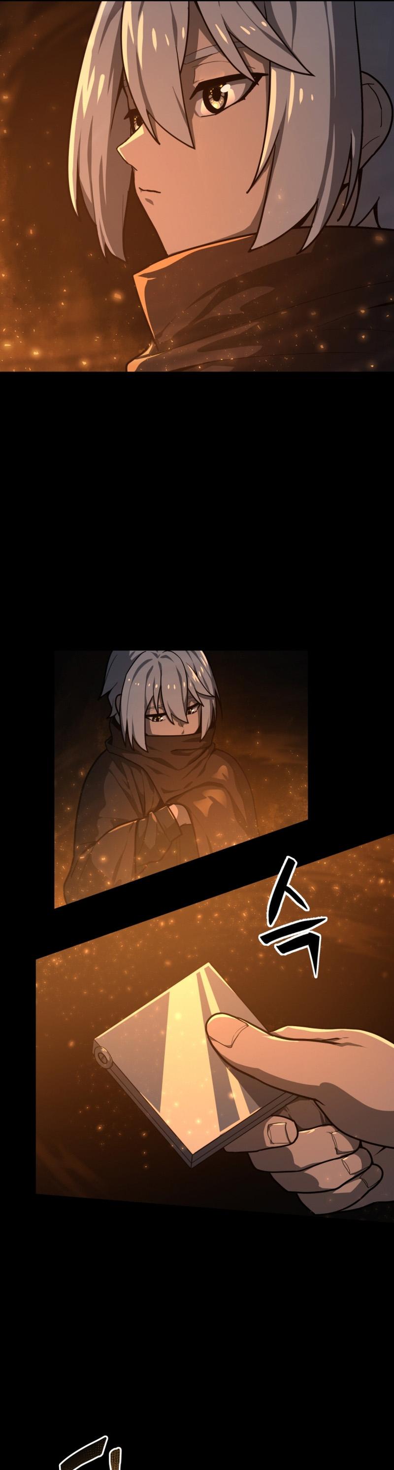Damn Demonic Swords 第7页