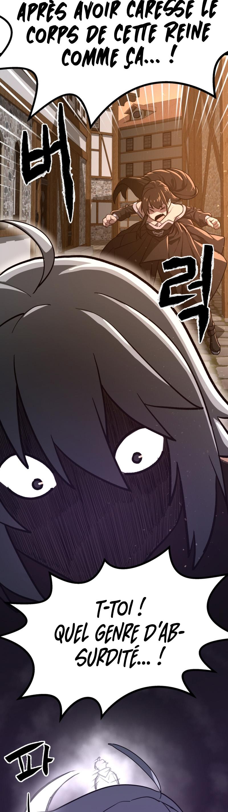 Damn Demonic Swords Ch. 1 第63页