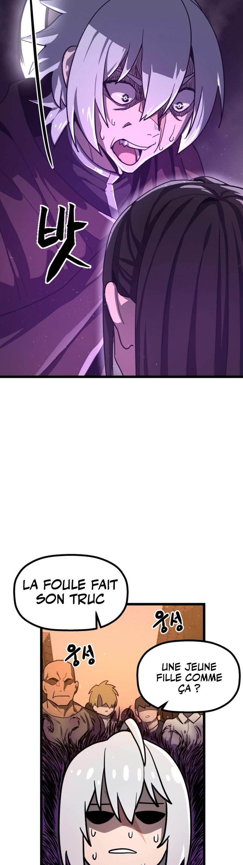 Damn Demonic Swords Ch. 1 第64页