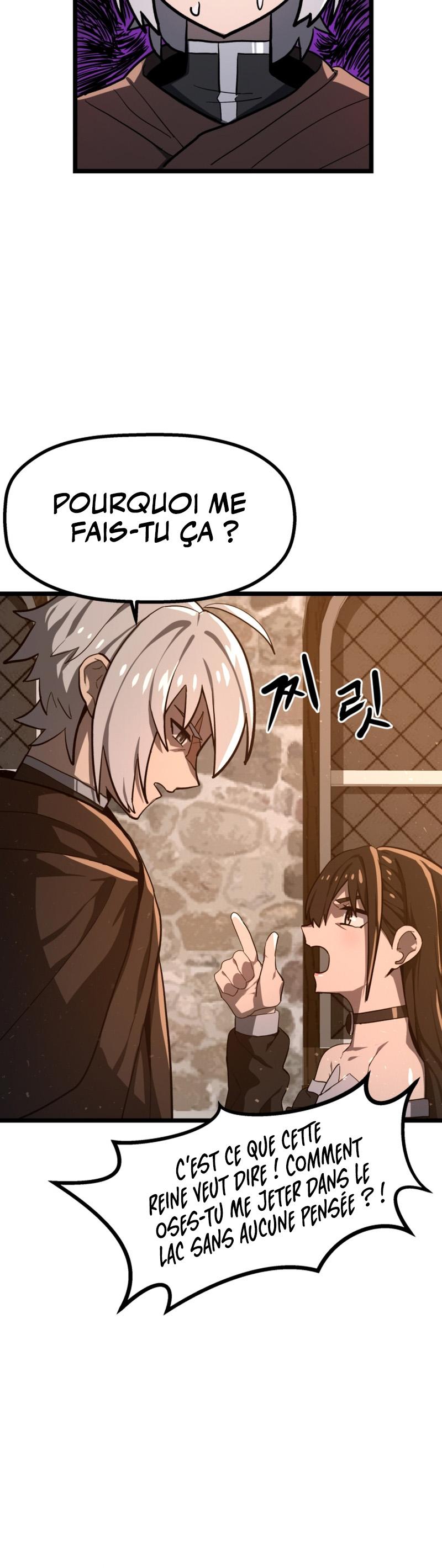 Damn Demonic Swords Ch. 1 第65页