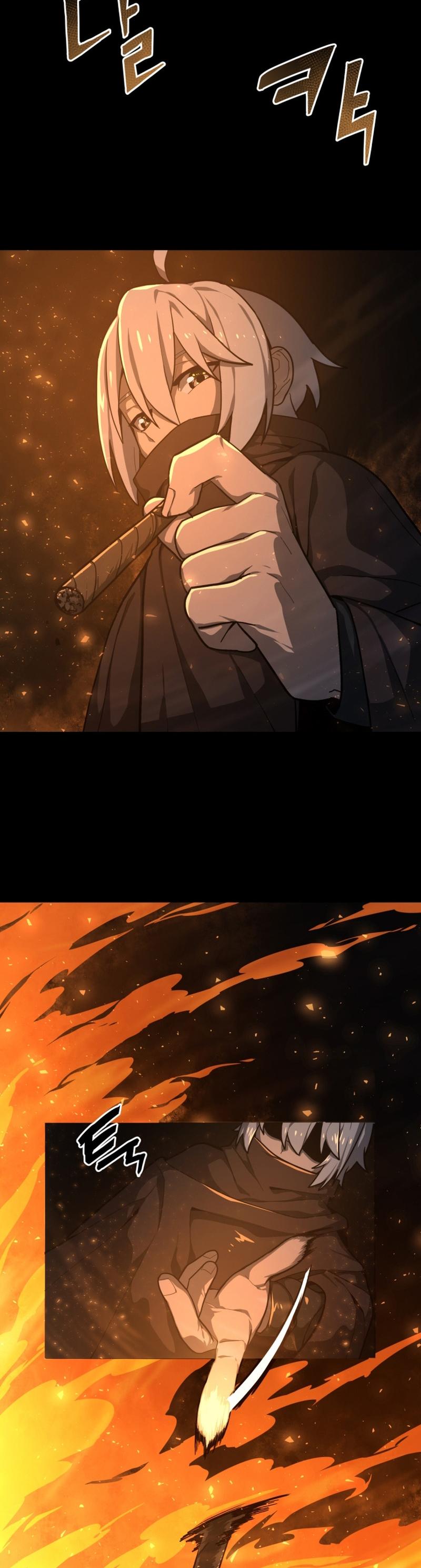 Damn Demonic Swords 第8页