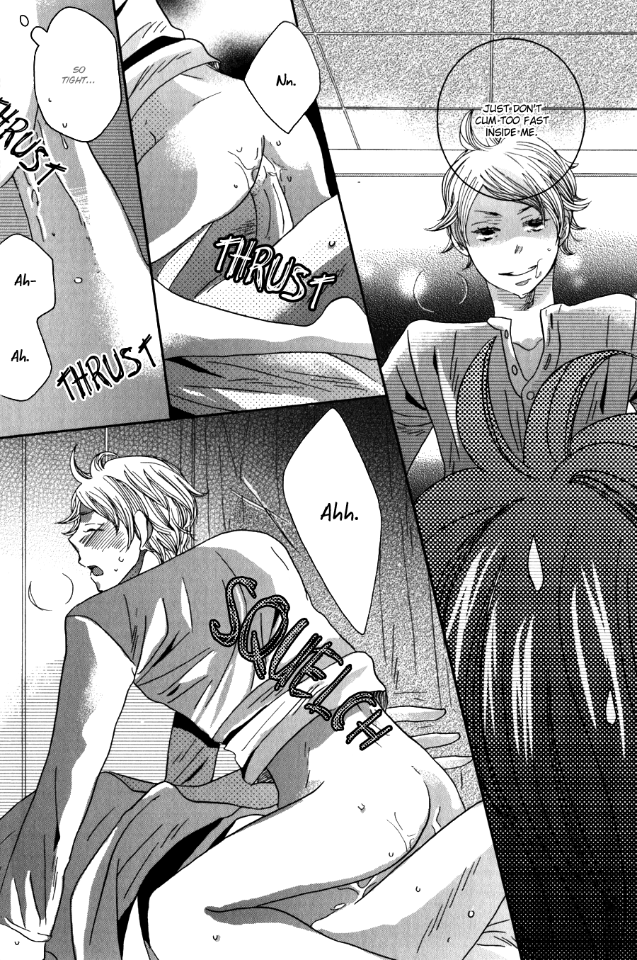 Amai Koi no Sodate Kata Vol. 1 Ch. 1 第14页