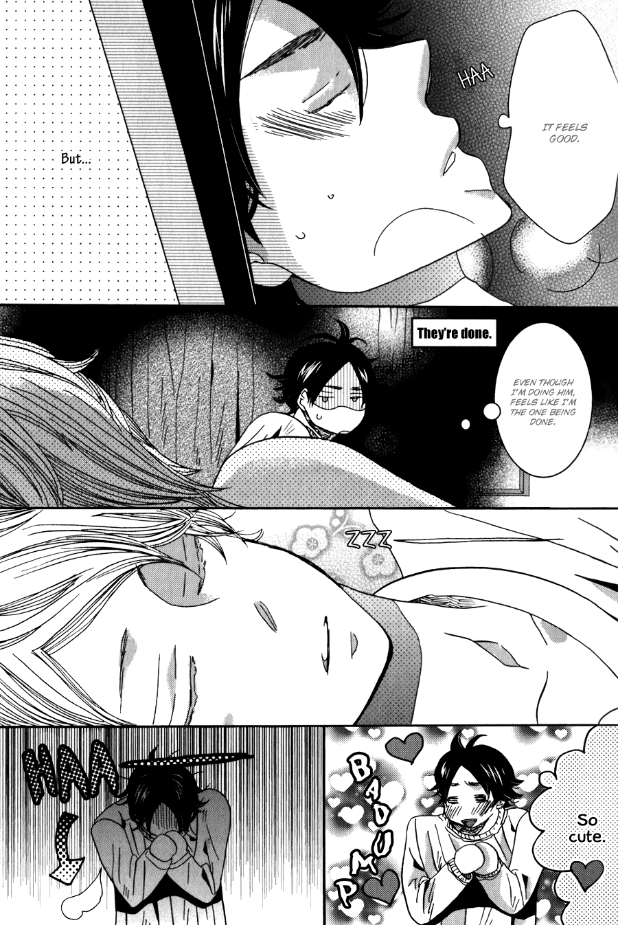 Amai Koi no Sodate Kata Vol. 1 Ch. 1 第15页