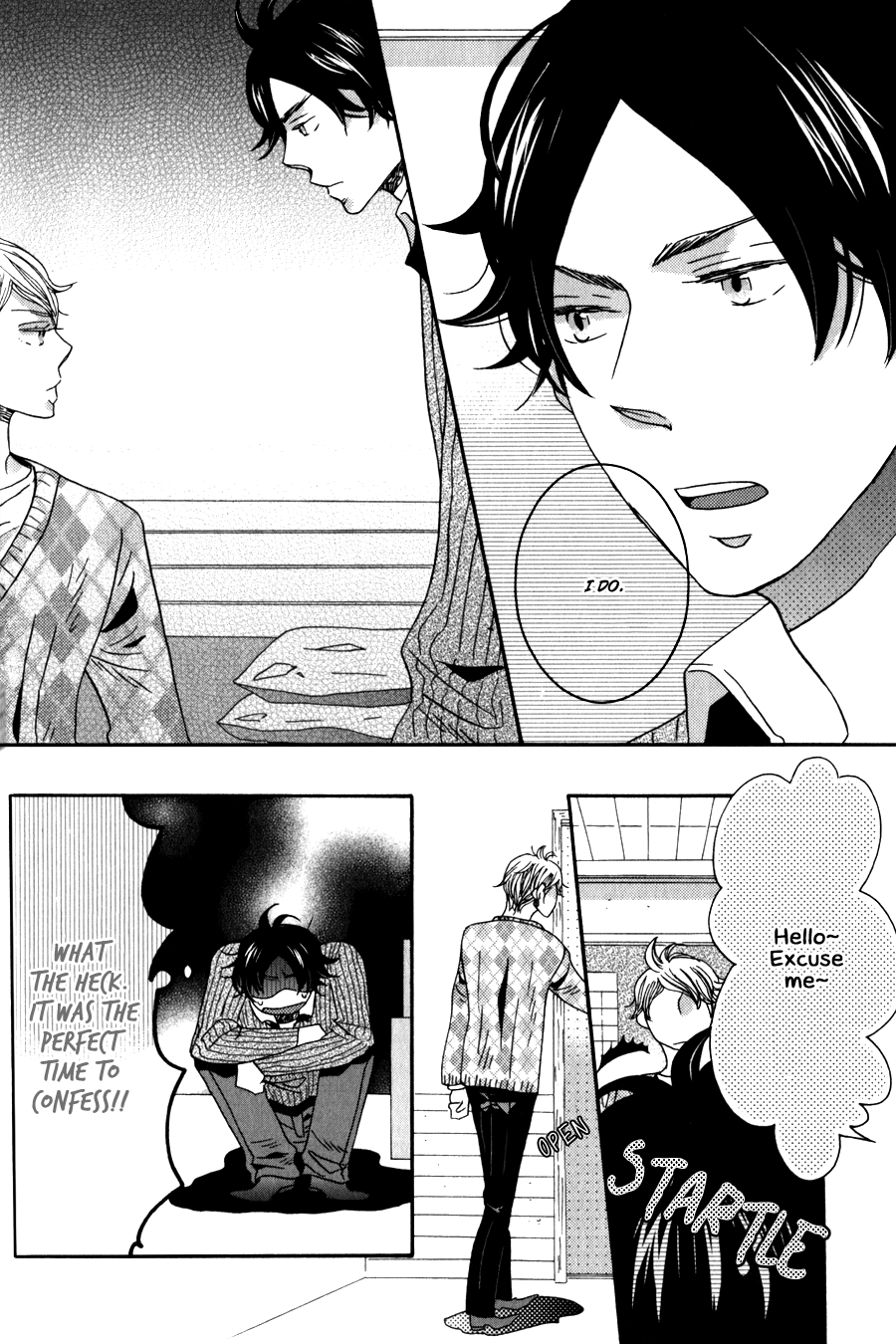 Amai Koi no Sodate Kata Vol. 1 Ch. 1 第20页