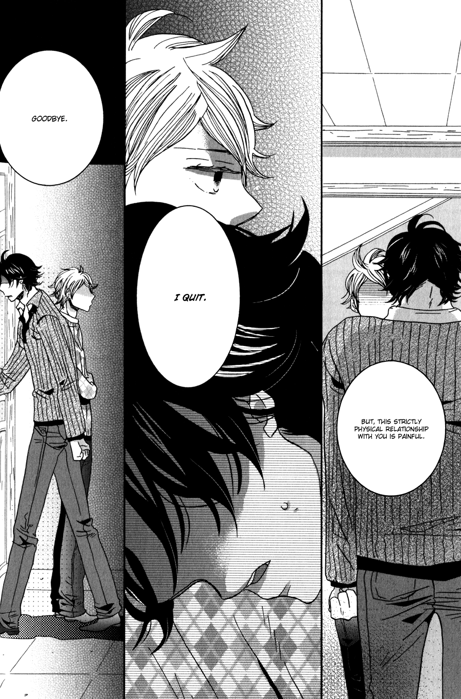 Amai Koi no Sodate Kata Vol. 1 Ch. 1 第24页