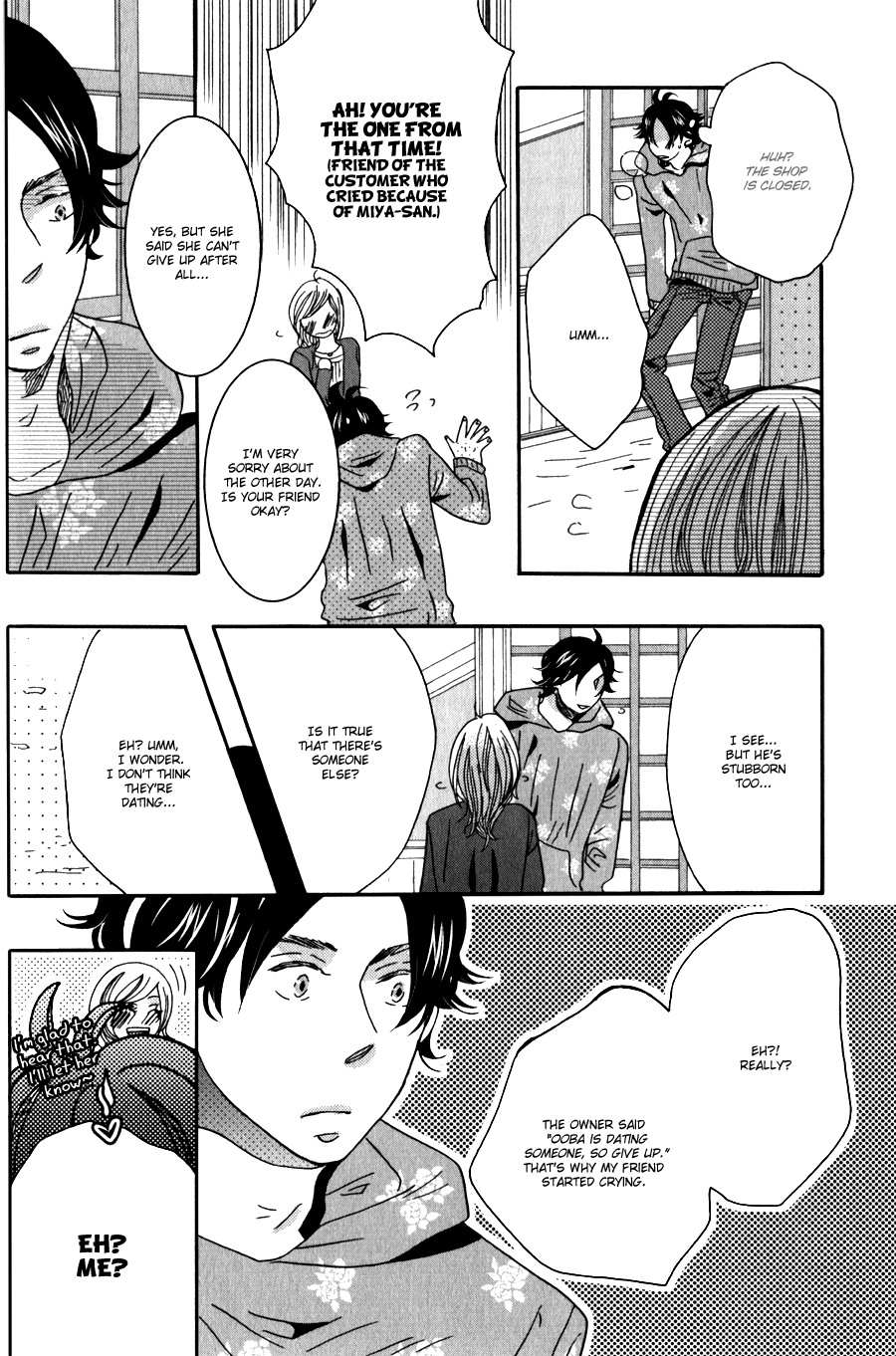 Amai Koi no Sodate Kata Vol. 1 Ch. 1 第28页