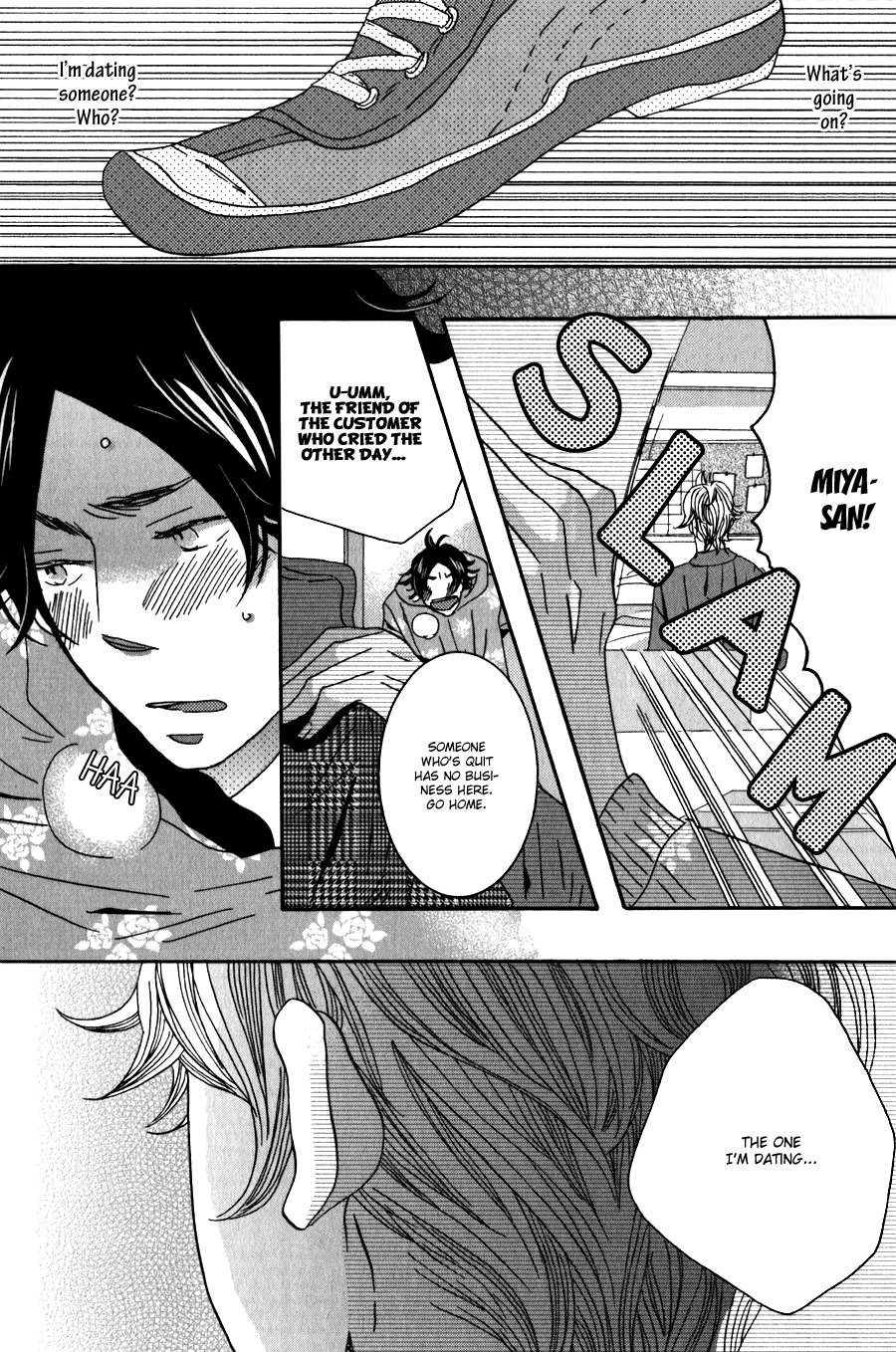Amai Koi no Sodate Kata Vol. 1 Ch. 1 第29页