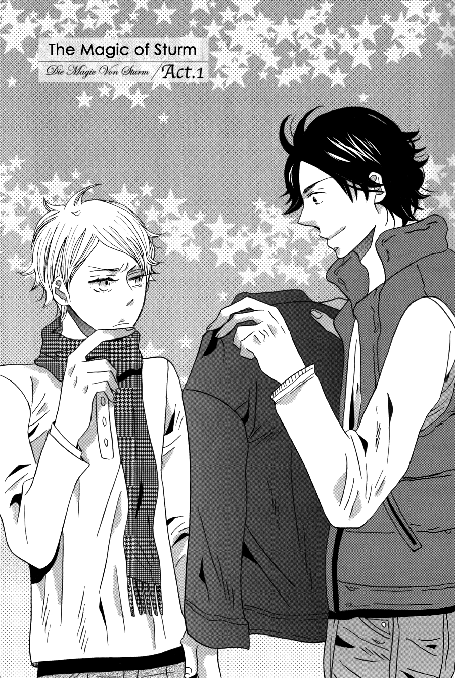 Amai Koi no Sodate Kata Vol. 1 Ch. 1 第9页