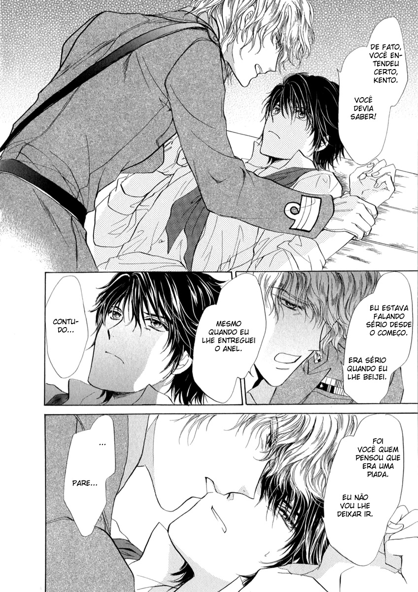 Trattoria Yamiichi Ch. 3 第11页