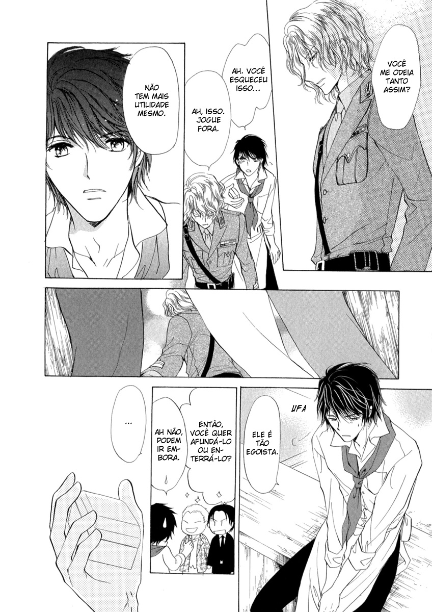 Trattoria Yamiichi Ch. 3 第13页