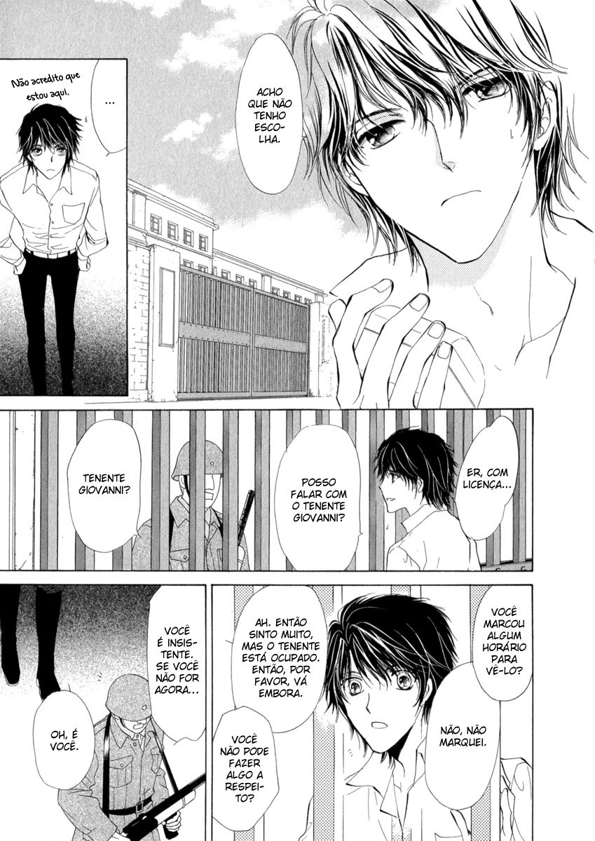 Trattoria Yamiichi Ch. 3 第14页